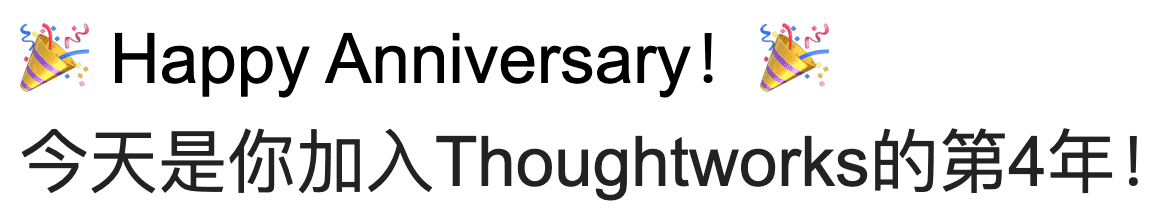 fourth anniversary