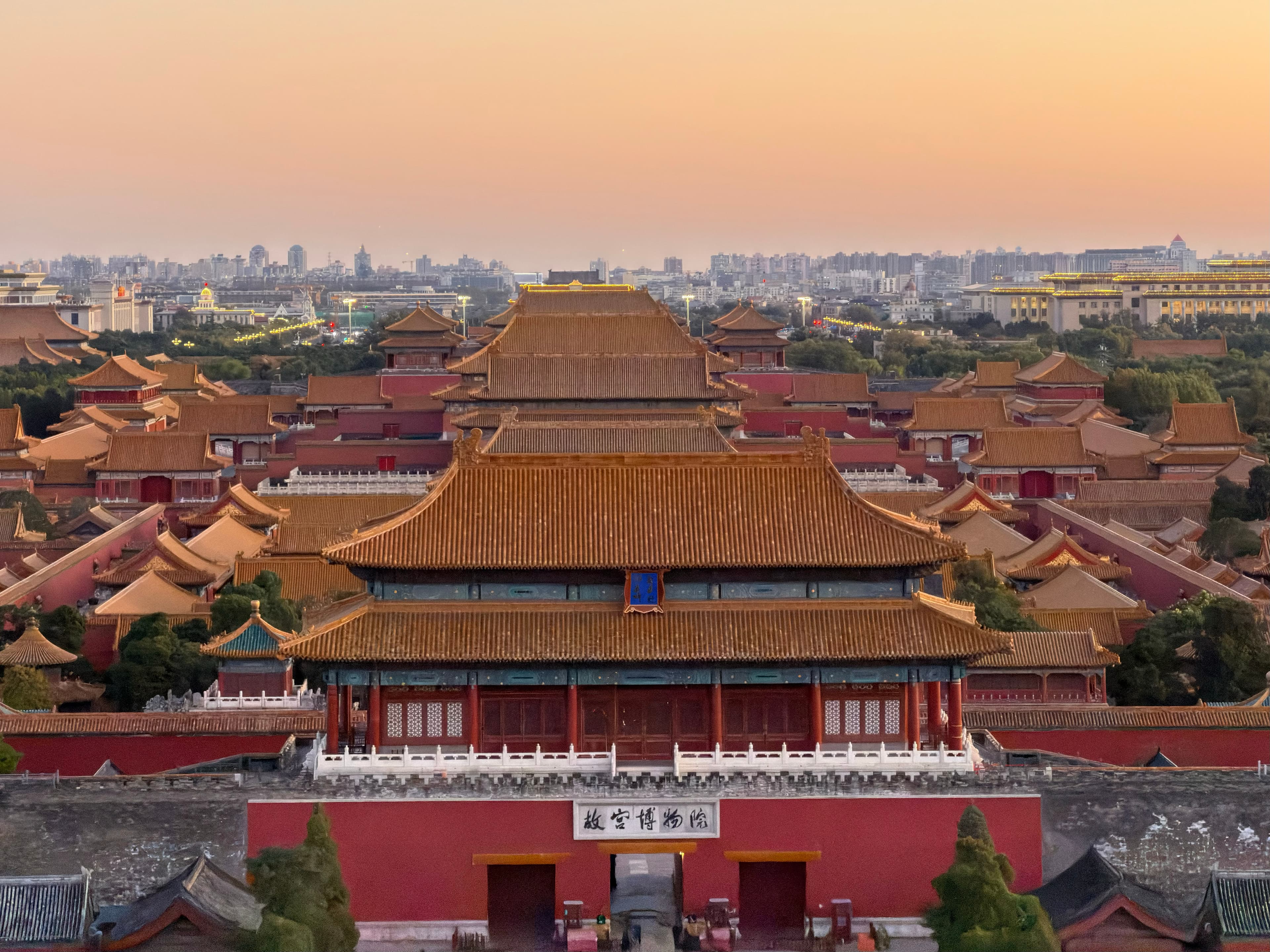 forbidden_city_sunset